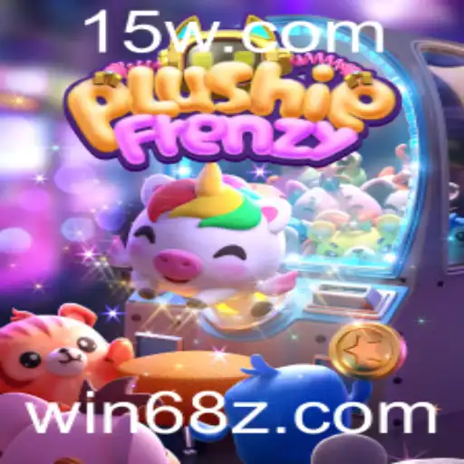 Explorando o Universo Encantador de PlushieFrenzy: Regras e Introdução ao Jogo