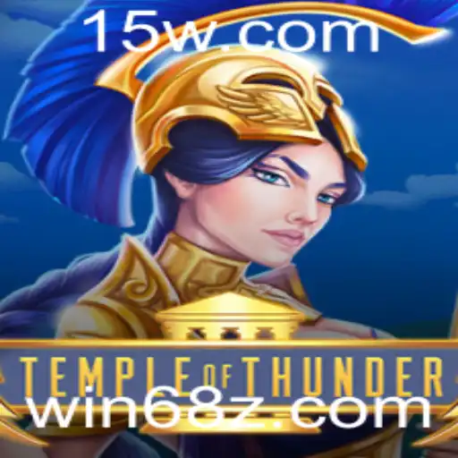 TempleofThunder: A Jornada Épica no Mundo dos Relâmpagos